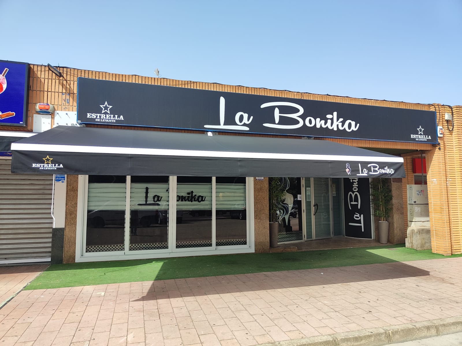 WhatsApp Image 2025 09 23 At 13.13.51 2